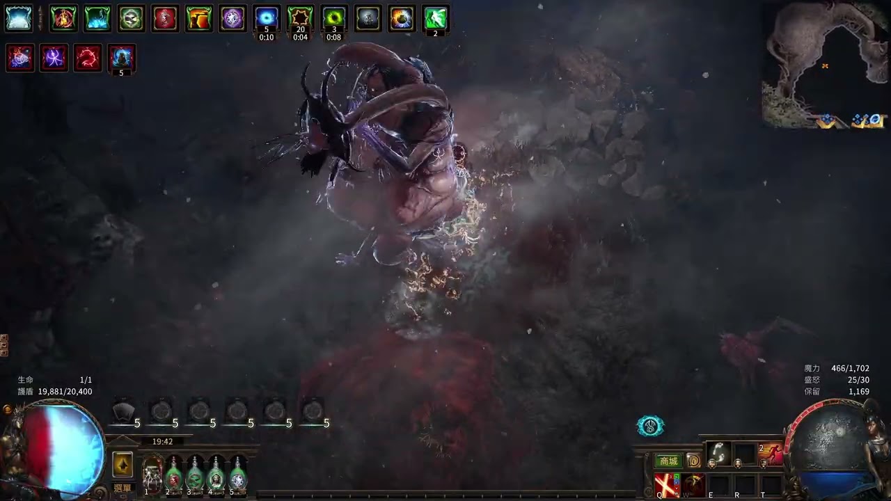 3 27標準千智刺客影殞閃現打擊(暴擊)+雙重打擊(氣勢)日常五玉T17保險箱