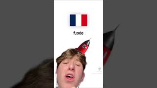Rocket in every language #Shorts