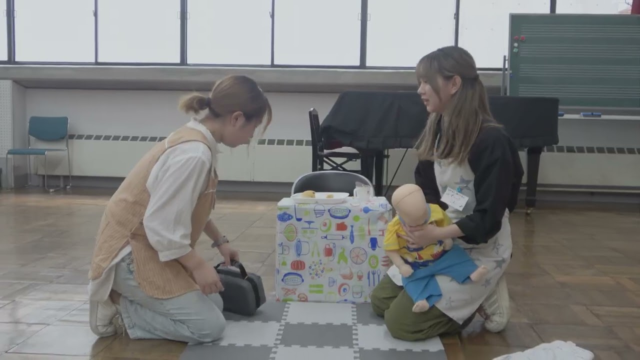 【救命救急ビデオ】未就学児の救命〜おやつの時間〜