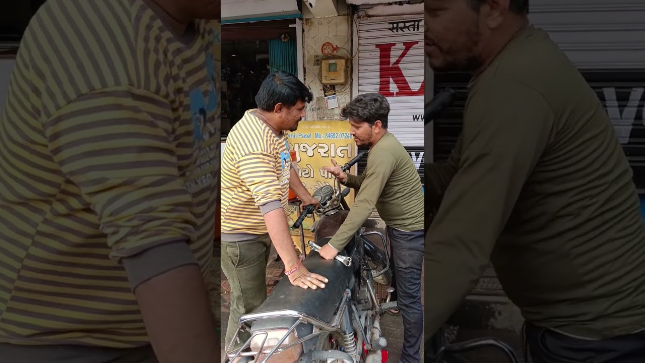 ઓળખાણ ભારે પડી...🤣🤣🤣