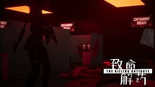 The Killing Antidote Low-End PC - XGENE Experimental DEMO Custom map (No Commentary)