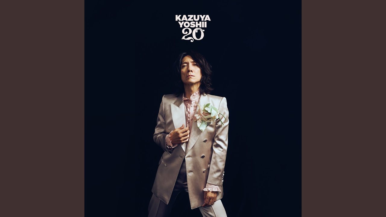 maruさま2031 Maru Ka Batsu (2023 Master) - YouTube