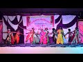 Limbulich Limbu Song ZP School Khed Annual Function HD Video 2026 Limbulich Limbu Song ZP School Khed Annual Function HD Video 2026