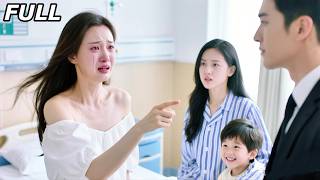 Download Lagu Ditinggal suami \u0026 anak, aku kembali gemilang. Mantan suami merayu tapi dipermalukan. MP3 Download Lagu Ditinggal suami \u0026 anak, aku kembali gemilang. Mantan suami merayu tapi dipermalukan. MP3