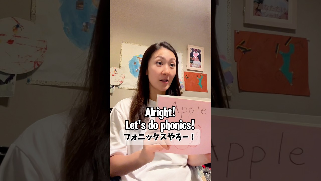【パート1】A-G 親子でフォニックスタイム！ #発音 #英会話海外留学