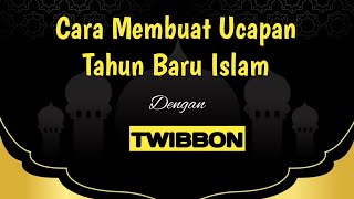 How to Create Islamic New Year Greetings