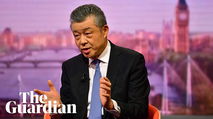 China’s ambassador accuses UK of ‘cold war mentality’ amidst possible sanctions - DayDayNews