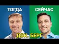 Как по лицу определить болезни? 7 признаков и симптомов🔊