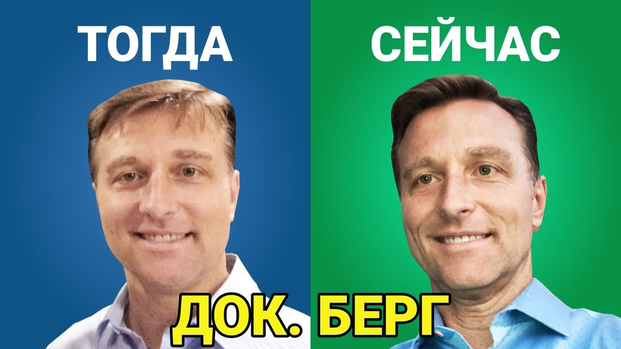 от чего чешется голова?