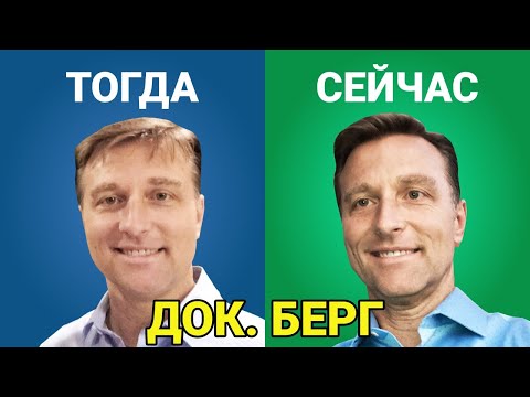 Видео: Как по лицу определить болезни? 7 признаков и симптомов🔊