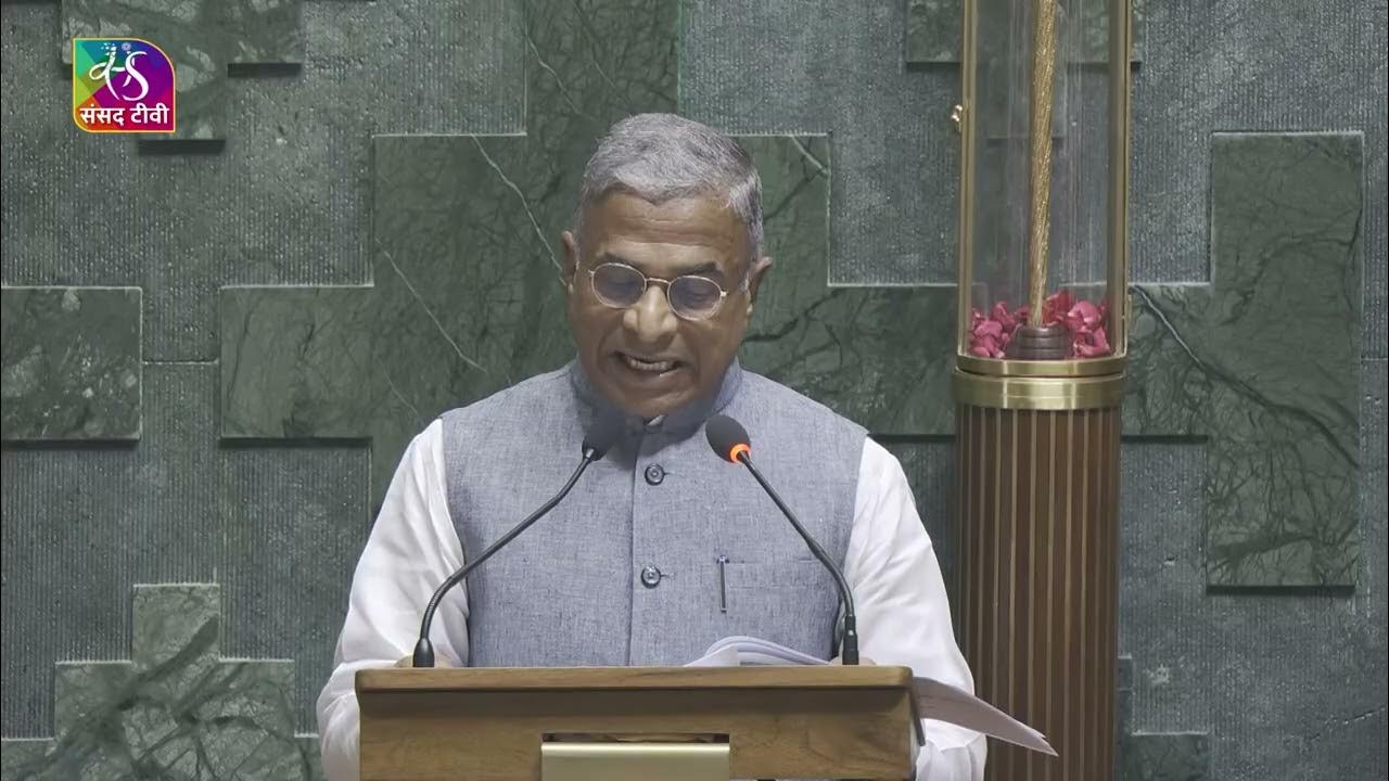 rajya-sabha-deputy-chairman-s-address-inauguration-of-parliament-s