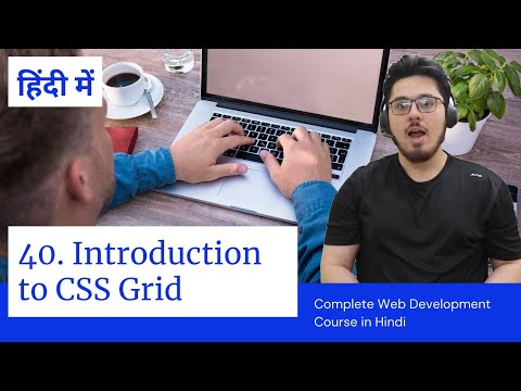 CSS Grid: Introduction & Creating A Basic Grid | Web Development Tutorials #40