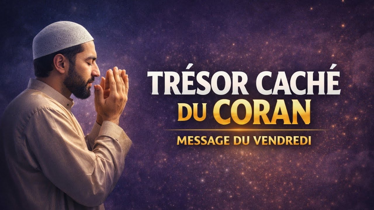 LE SECRET DU CORAN RÉVÉLÉ : TOUS LES MUSULMANS DOIVENT LE CONNAÎTRE