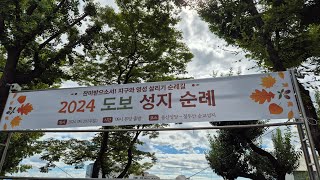 유튜브 썸네일