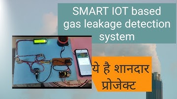Smart LPG gas detection system with mobile alert | IOT based project @eaglefoundation