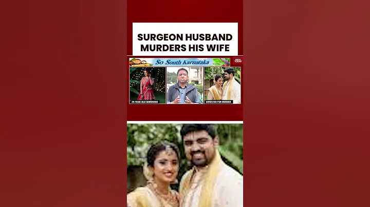 Bengaluru Doctor Kills Wife With Anaesthesia | Shocking Murder Case | Lethal Injection #shorts