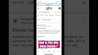 Find Website Owner Information Easilydomainregistration seo techsolutions