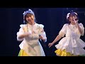 【Live映像】一万マイルの彼方へ/まちだガールズ・クワイア