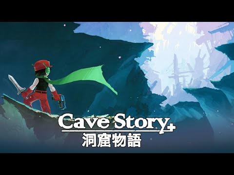 Balrog's Theme - Cave Story Plus music extended