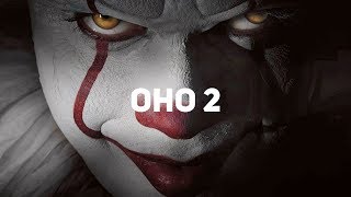 Вообще не хоррор. Оно 2 — Обзор Вообще не хоррор. Оно 2 — Обзор