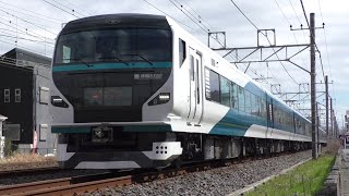 【東海道線】2020.3.14ダイヤ改正で運用開始　E257系＆E261系