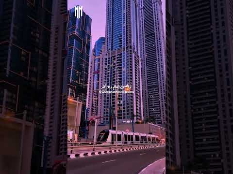نفسي اخدك دنيا تانية بعيد عن اي حد