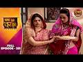 Baba Aiso Var Dhoondo | Full Episode 321 | Vikrant Massey, Juhi Aslam | Dangal TV Classics