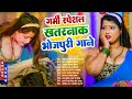 #Video | लगन स्पेशल |#Nonstop | #भोजपुरी #आर्केस्ट्रा| New Bhojpuri Nonstop #jukebox | Bhojpuri Song