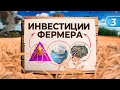 200000 РУБЛЕЙ В СКИНЫ ОПЕРАЦИИ РАСКОЛОТАЯ СЕТЬ. ПАДЕНИЕ ЦЕН, ВЫХОД НОВОГО КЕЙСА И ОТМЕНА МАЖОРА РИО