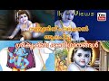 Hindu devotional songskarvarnna ninteguruvayoorappa nin sathiajith music vlogger