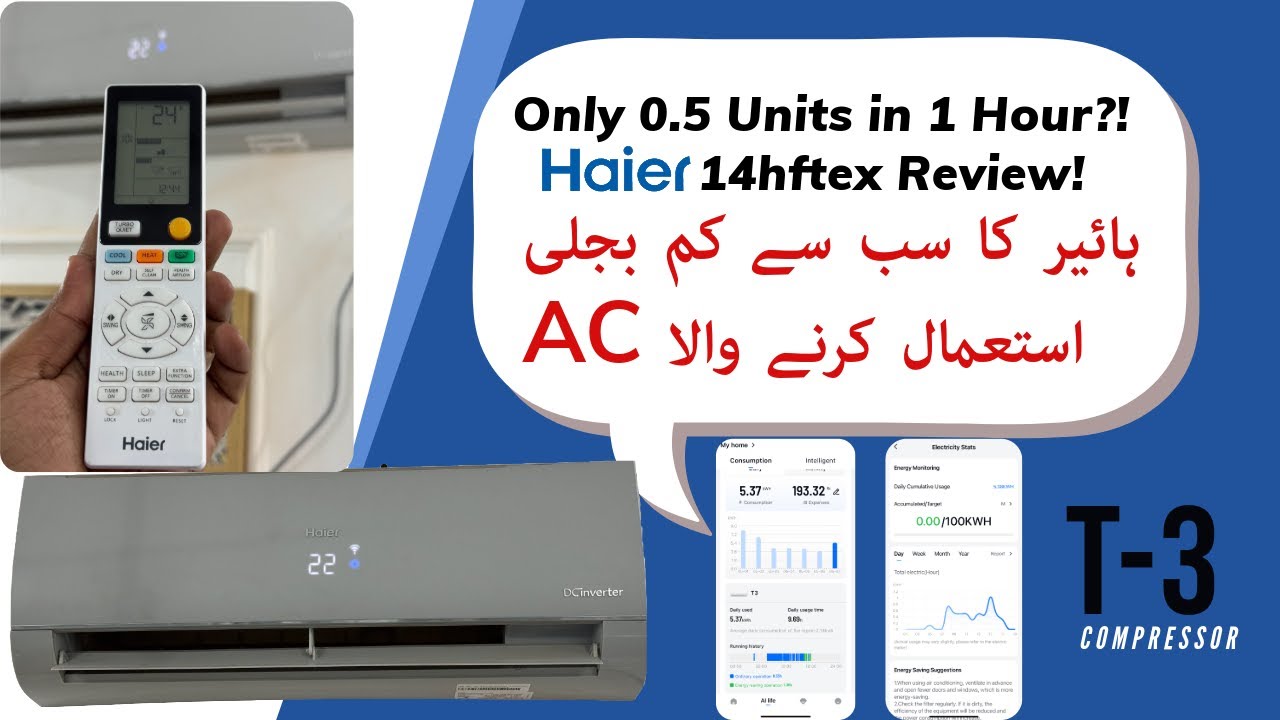 Haier T3 Plus 14 HFTEX | Review After 1 Week Usage | Best Budget AC in Pakistan in 2025?