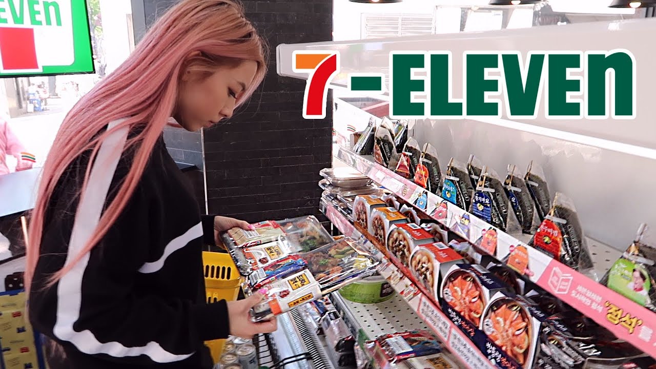 ⁣A Delicious Korean 7-Eleven Lunch | MUKBANG