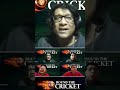 Shorts 221- Ayan's take that Indian Cricket is a SLAVE to Dhoni - big statement