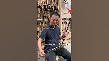 Wondering how to test responsiveness? Check out our guide! #easonmusic #erhu #chinesemusic #music