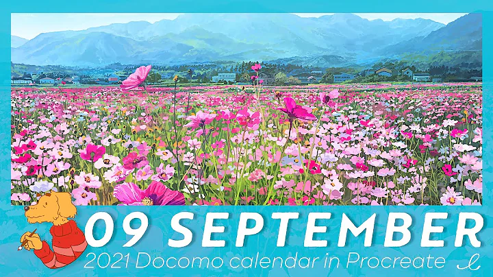 2021 calendar – 09 September - DayDayNews