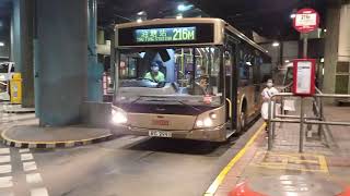 KMB K AVC50 RG2991@216M駛離藍田站巴士總站