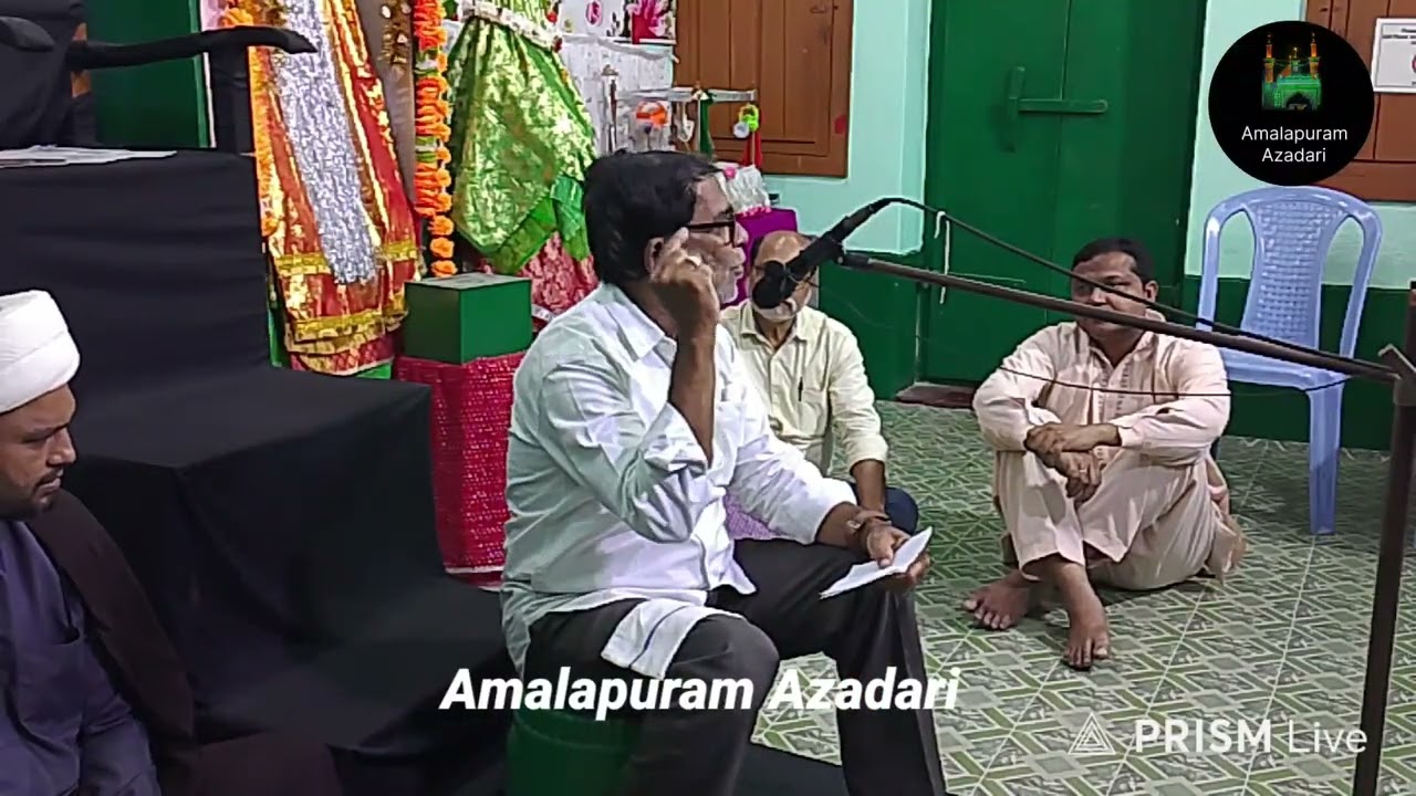 🔴#Majlis e aza | 1st Ramzan | Amalapuram | Moulana Hyder Ali | 2026 1447H🔴