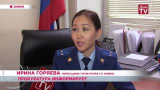 С марта 2016 сокращен срок оформления паспорта гражданина РФ С марта 2016 сокращен срок оформления паспорта гражданина РФ