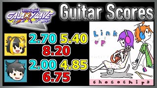 [GITADORA GuitarFreaks] Link up - Guitar & Bass Scores
