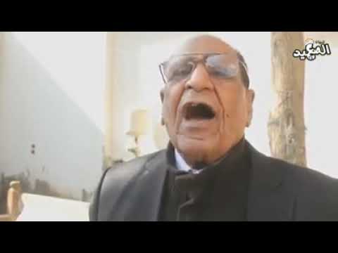 النائب المرحوم عبدالرحيم الغول أقدم برلمانى ونيابي في تاريخ العمل النيابي