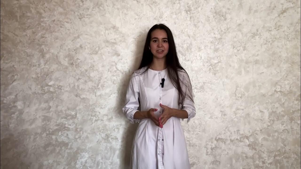 Альфа липоевая кислота - YouTube