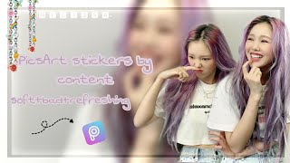 ماذا اكتب في picsart للحصول علي ملصقات تناسب محتواي.؟بحوثات picsart مفيد 💗🌀. screenshot 1