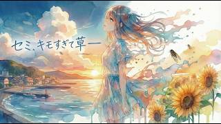 絵柄とセリフが合っていないAIアニメ