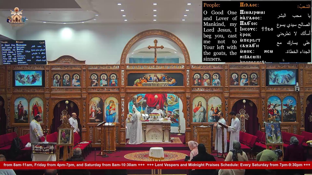 Thursday Liturgy 2/26/2026