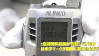DJ－X3 取扱説明 - YouTube