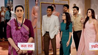 Download Lagu Kyunki Saas Bhi Kabhi Bahu Thi Today Episode New PROMO | MP3