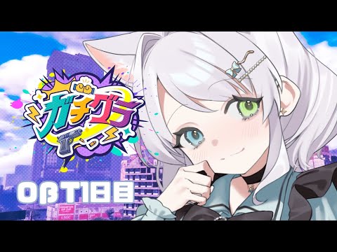結月　 結月らな / Yuzuki Rana - YouTube
