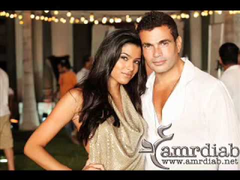 Amr Diab Aslaha Btefre2 2010 With Lyrics