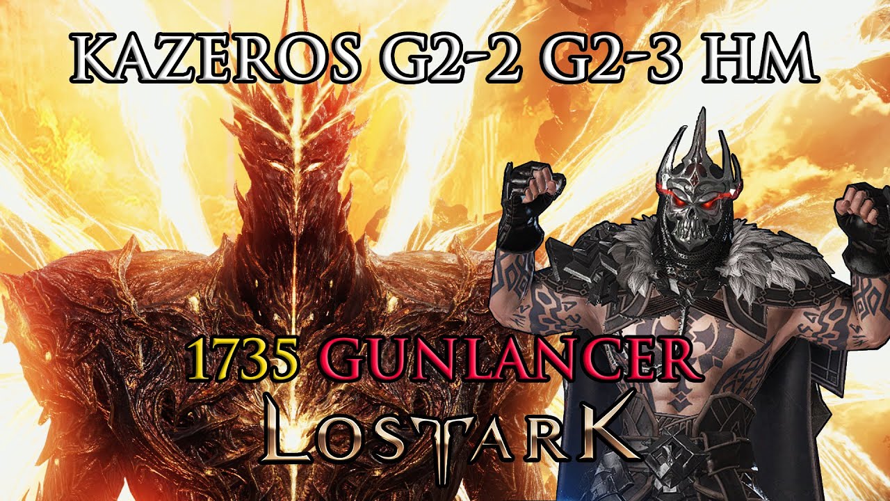 Lost Ark - Kazeros G2-2 & 2-3 HM - Red Gunlancer - Third Week + Ending Cutscene