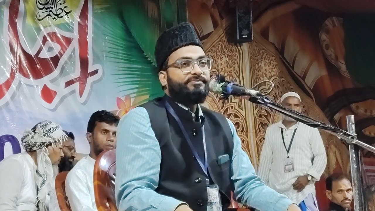 Maulana Fazlur Rahman Seraji Ki Takrir || New Bayan 